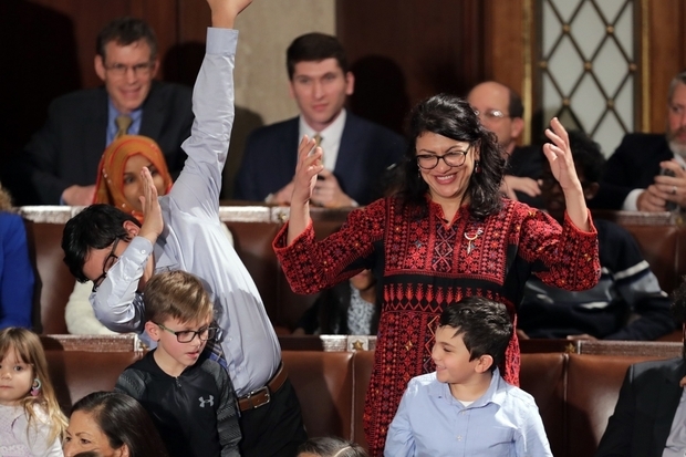 Rashida Tlaib