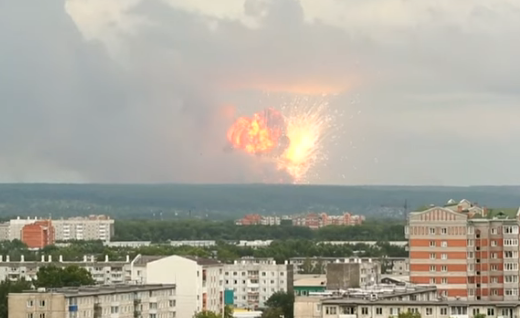 Explosion Russian Weapons Program Radiation