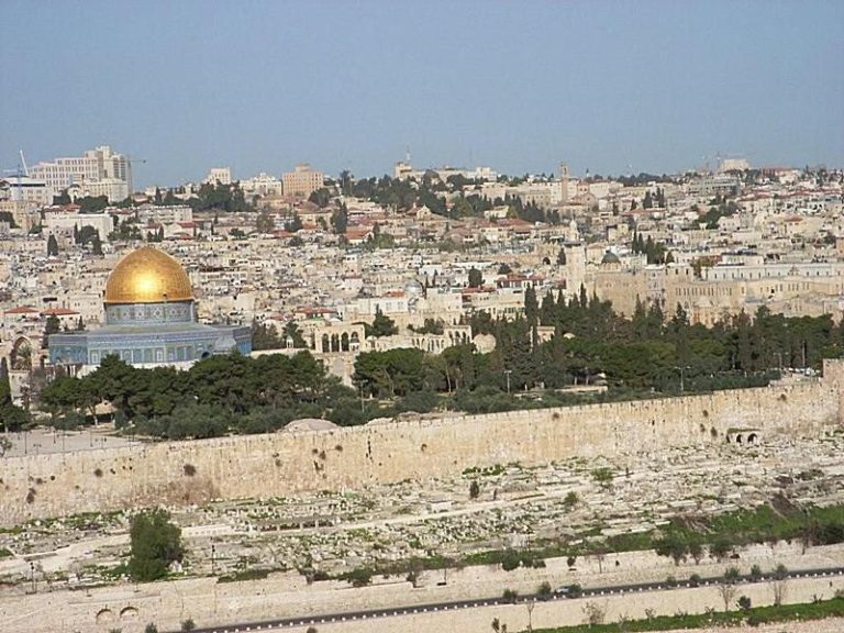 Are You for Israel or Palestine?