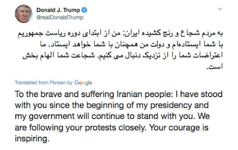 Trump Tweet to Iran