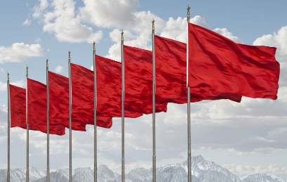 Red Flags