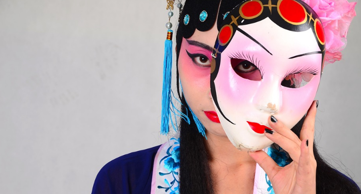 China Mask Theater
