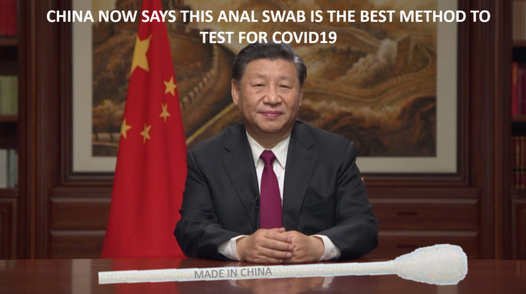 china anal swab