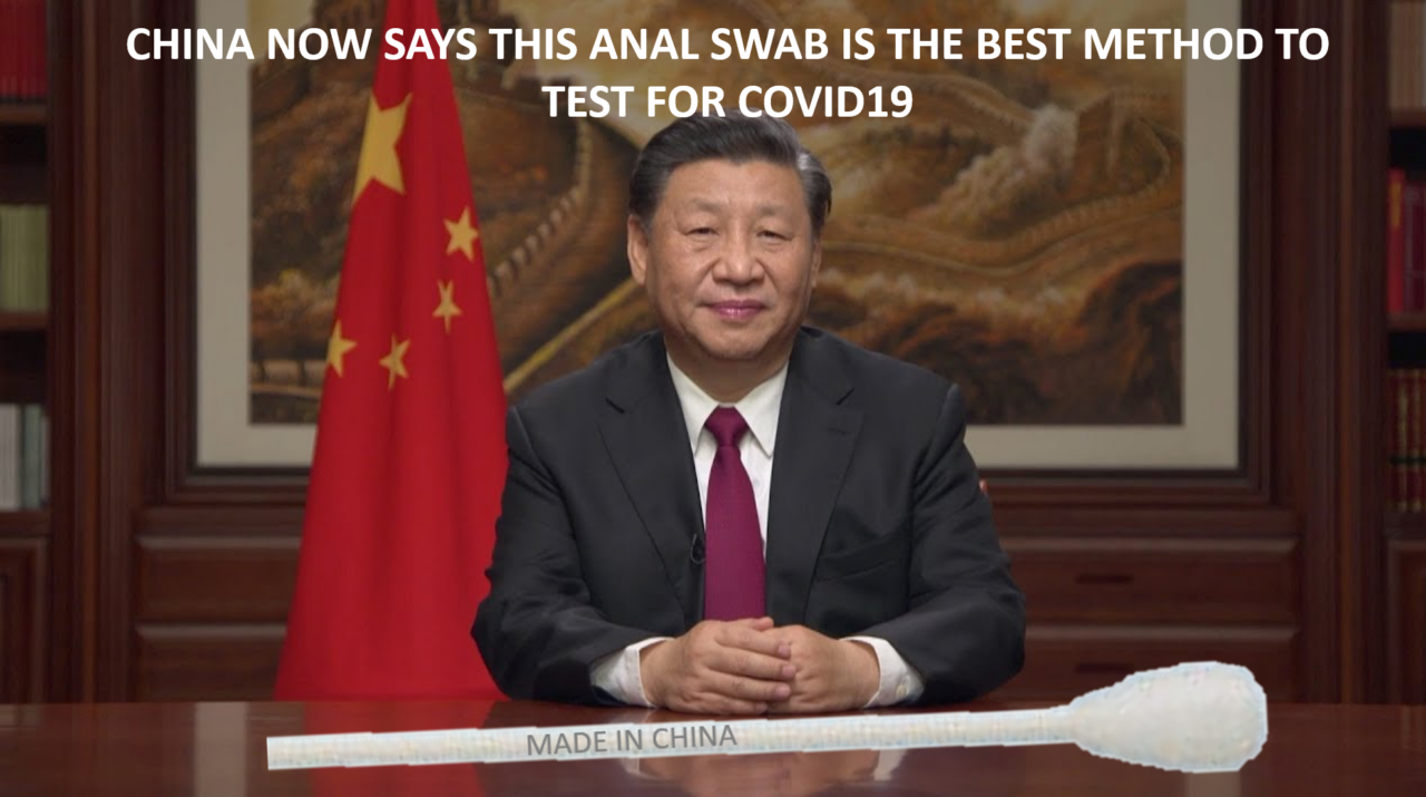 china anal swab