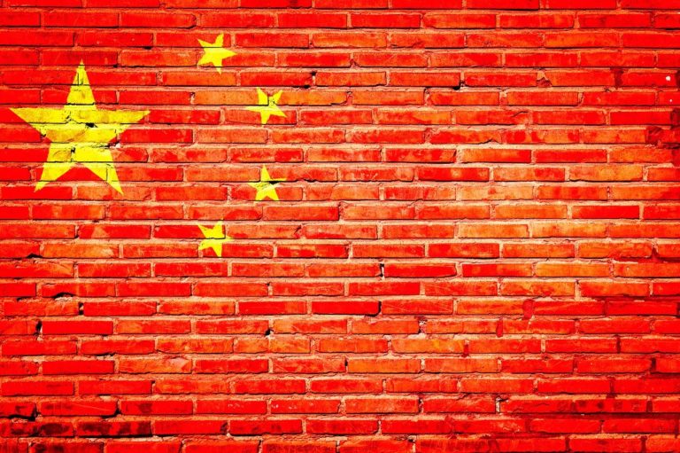 China, Flag, Brick Wall