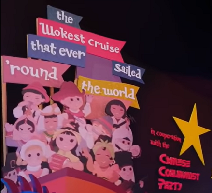 Its a WOKE WORLD after all - YouTube screenshot