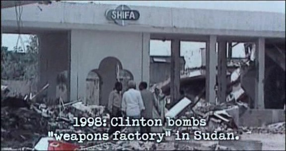 Clinton Aspirin Factory