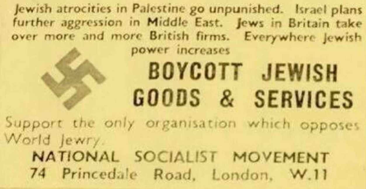 National Socialists original BDS propaganda