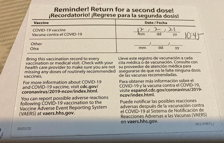 Academy School VAX Card Back