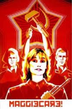 Maggie The Red Hassan