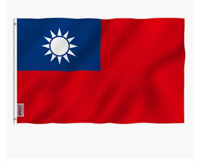 Amazon taiwan flag