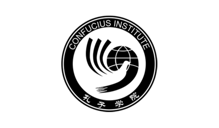 Confucius Institute Logo