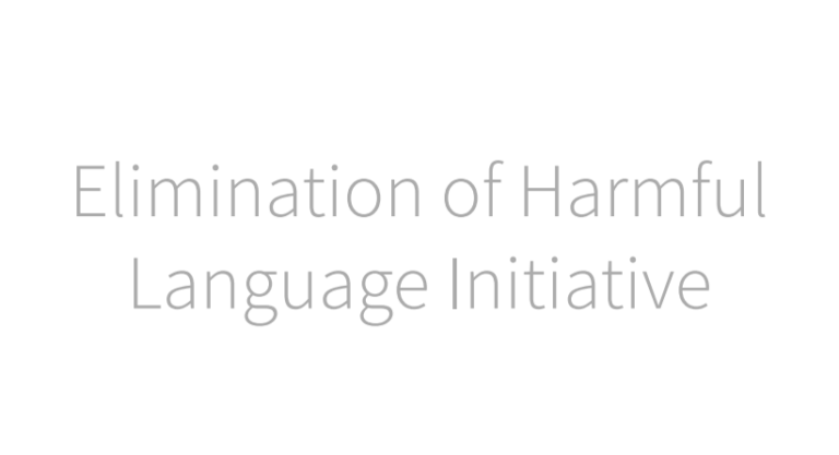 Cover page Stanford Elimination of harmful language initiative