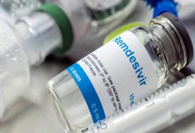 Remdesivir