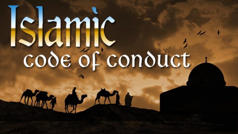 Islamic code of conduct