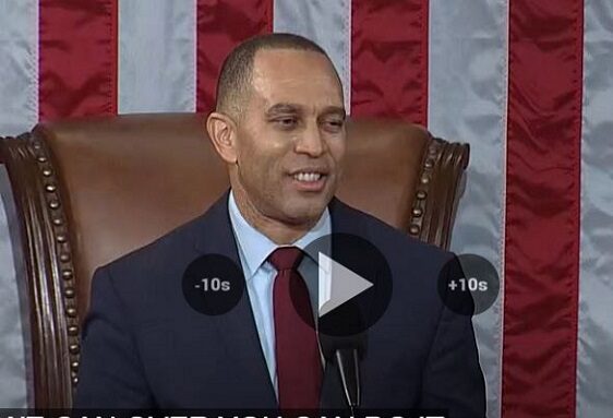 Hakeem Jeffries via C-SPAN screenshot