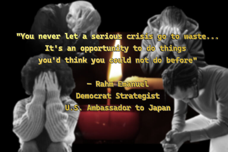 Emanuel Doctrine - Royalty free