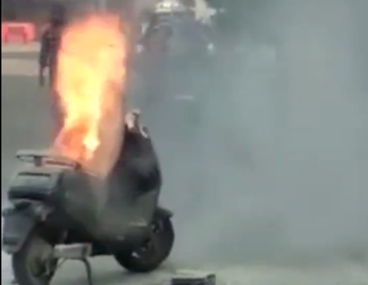 E scooter on fire - image from Twitter