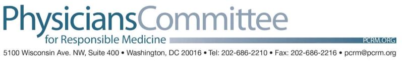 Physicians Committee for Responsible Medicine email logo