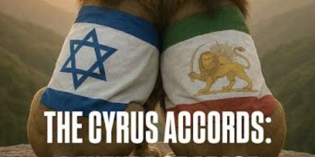 cyrus accords two lions one each wrapped in the flags of Israel and Iran