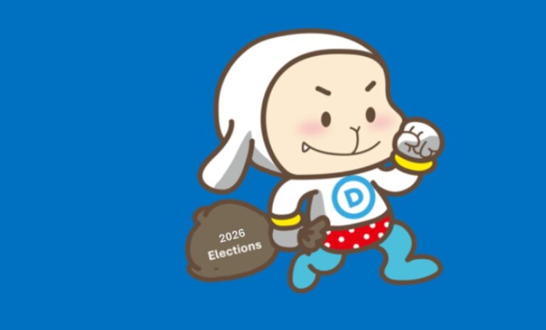 2026 election steal